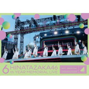 送料無料】[Blu-ray]/日向坂46/6周年記念MEMORIAL LIVE 〜6回目のひな
