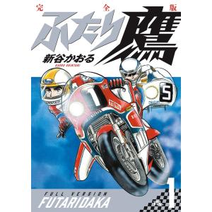 新品 / アルテ (1-21巻 全巻) 全巻セット : 漫画全巻ドットコム Yahoo