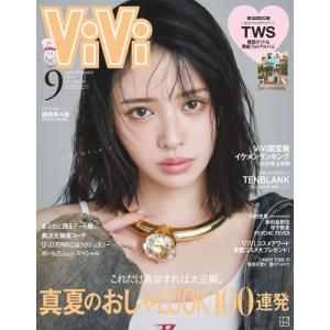 ELLE KOREA BLACKPINK JISOO 雑誌 2019年 12月号 ELLE KOREA BLACKPINK JISOO 雑誌 2019年 12月号 ELLE (韓国雑誌