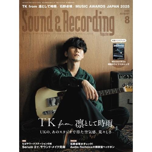 Sound &amp; Recording Magazine (サウンド アンド レコーディング マガジン)...