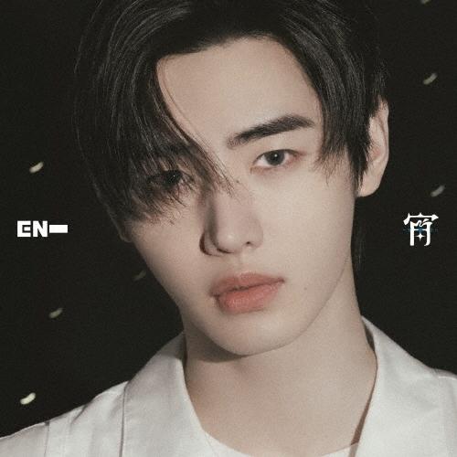 ENHYPEN 宵 -YOI- ［CD+リリックブック+フォトストリップ+インスタントフォトカード+...