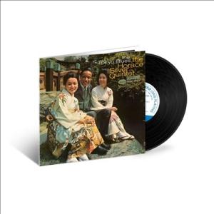 Horace Silver The Tokyo Blues＜限定盤＞ LP