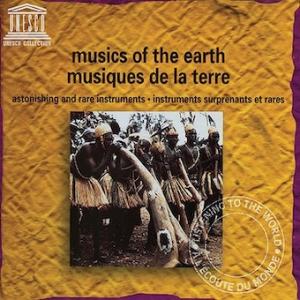 Various Artists 地球の音楽〜驚くべき希少楽器の数々 CD-R