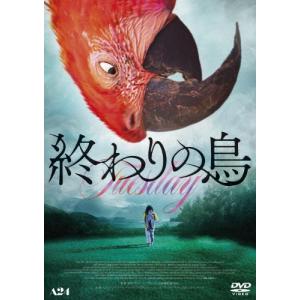終わりの鳥 DVD