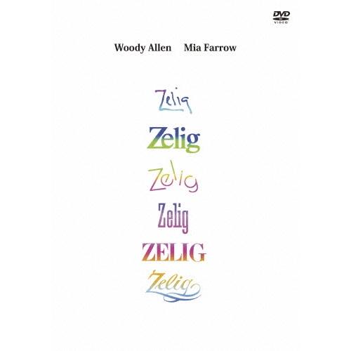 カメレオンマン DVD