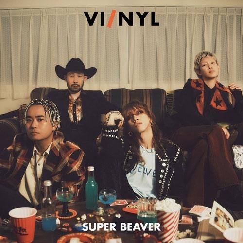 VI/NYL(バイ&amp;ナル) #022 SUPER BEAVER Magazine