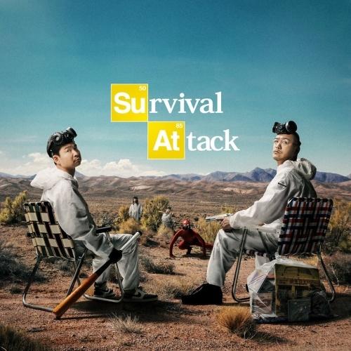 餓鬼レンジャー Survival Attack LP