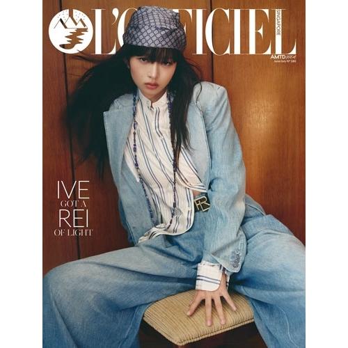 L'OFFICIEL SINGAPORE 2025年6・7月号＜B_REI (IVE)＞ Magaz...