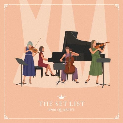 1966カルテット THE SET LIST CD