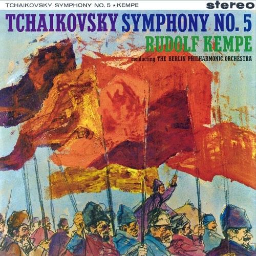 ルドルフ・ケンペ チャイコフスキー:交響曲第5番、ヘンデル:王宮の花火の音楽(2025年マスタリング...