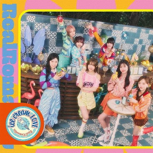 RealRomantic ice cream LOVE＜TYPE-B＞ 12cmCD Single