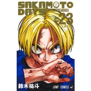 終わりのセラフ　1〜33巻セット 終わりのセラフ 1〜33巻 全巻セット まとめ売り おまけ付き 漫画