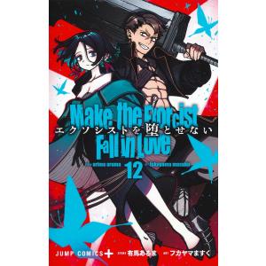 二・二六事件 安藤輝三とその時代 / 佐川仁一 〔本〕 : HMV&BOOKS