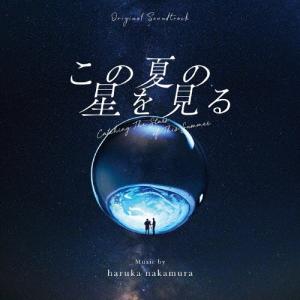 原田知世／I could be free 【中古LPレコード】 カラー・レコード
