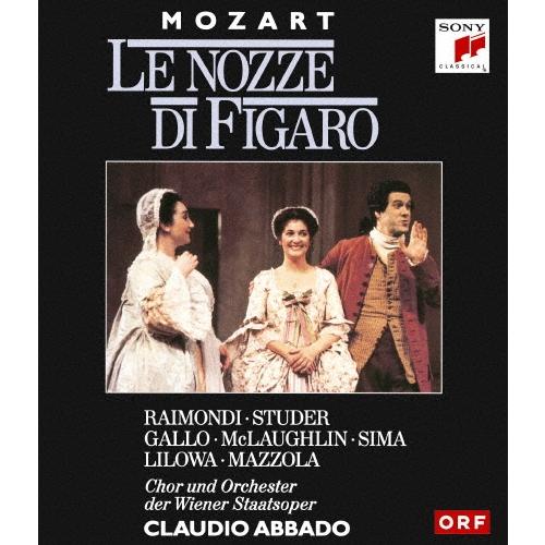 クラウディオ・アバド モーツァルト:歌劇「フィガロの結婚」 Blu-ray Disc