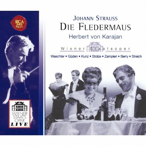 ヘルベルト・フォン・カラヤン J.シュトラウス:喜歌劇「こうもり」(全曲) CD