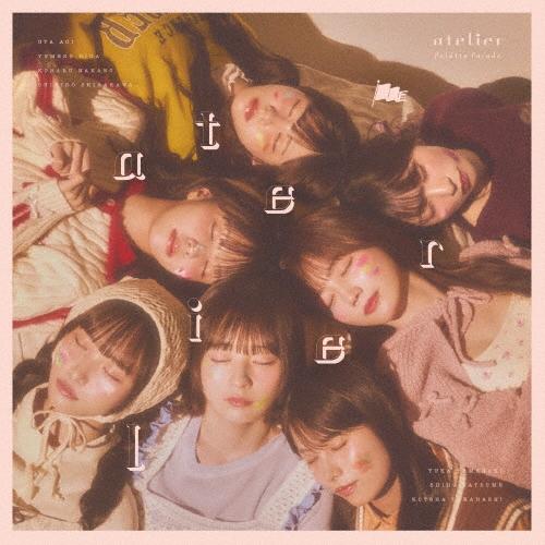 Palette Parade atelier＜通常盤TypeA＞ 12cmCD Single