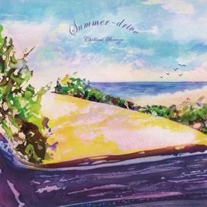 Various Artists Summer-drive Chillout Breeze LP