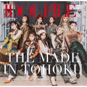 IDOL FILE Vol.36 Bookの詳細画像1