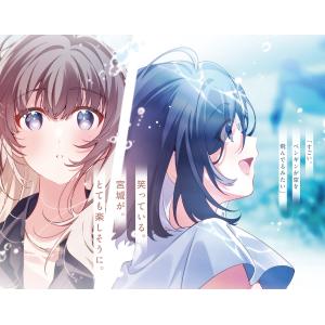 羽田宇佐 週に一度クラスメイトを買う話7 〜ふ...の詳細画像5