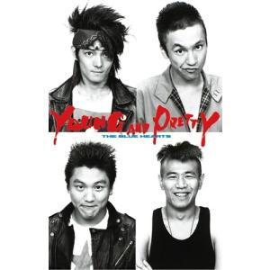 BLUE ENCOUNT ポラリス＜通常盤＞ 12cmCD Single : タワーレコード