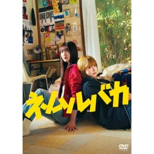 DVD-BOX「加トちゃん ケンちゃん 光子ちゃん 笑いころげBOX」（DVD 3枚
