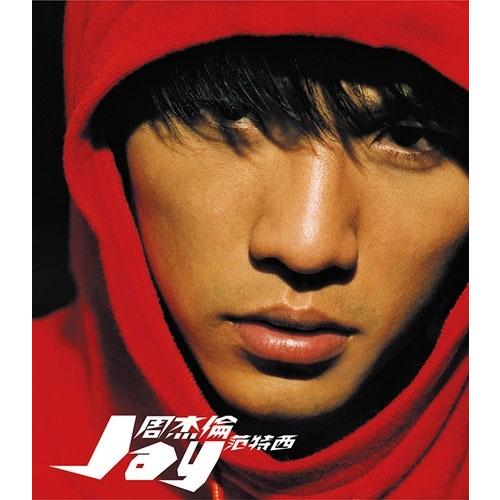 Jay Chou Fantasy: Jay Chou Vol.2 CD