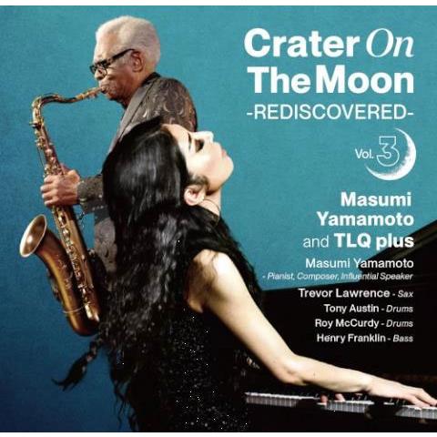 Masumi Yamamoto and TLQ plus Crater On The Moon -R...