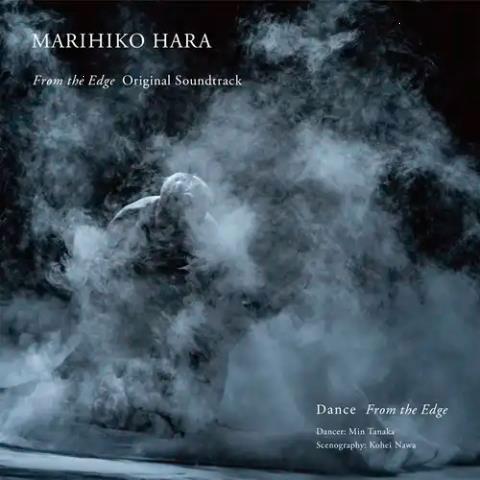 Marihiko Hara From The Edge Original Soundtrack LP