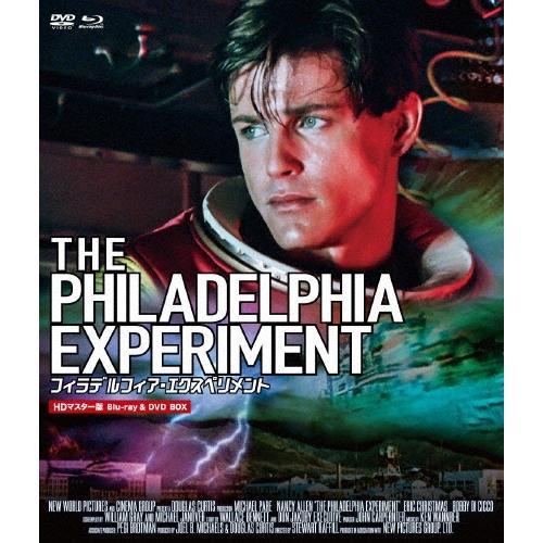 フィラデルフィア・エクスペリメント HDマスター版 BD&amp;DVD BOX ［Blu-ray Disc...
