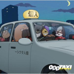 PUNPEE ODDTAXI ORIGINAL SOUNDTRACK LP
