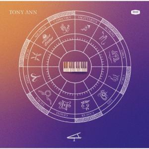 トニー・アン トニー・アン - ジャパン・スペシャル・エディション 2025 SHM-CD