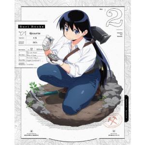 瑠璃の宝石 Vol.2 ［Blu-ray Disc+CD］＜完全生産限定版＞ Blu-ray Disc