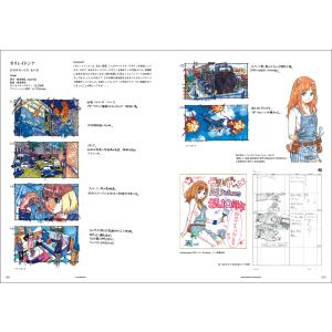 梅津泰臣 UNFINISHED 梅津泰臣アニメ...の詳細画像4