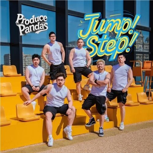 熊猫堂ProducePandas Jump! Step!＜限定盤A＞ 12cmCD Single