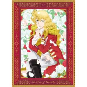 劇場アニメ『ベルサイユのばら』 豪華版＜初回生産限定版＞ DVD