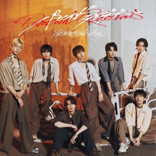 原因は自分にある。 パラノイドランデブー ［CD+ブックレット+ユニットトレカ］＜通常盤＞ 12cm...