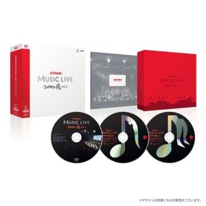 Various Artists ULTRAMAN MUSIC LIVE 〜ウルトラマン魂2023〜 ［DVD+2CD］ DVD