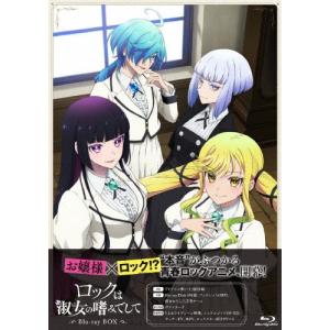 金曜ドラマ『フェイクマミー』／DVD-BOX（TBSオリジナル特典付き・送料