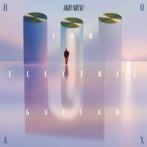 新津章夫 HOAX FOR ELECTRIC GUITAR LP