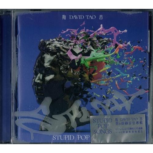 David Tao Stupid Pop Songs (Regular Edition) CD