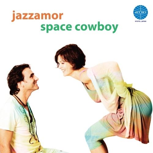 Jazzamor Space Cowboy / Caminho 7inch Single