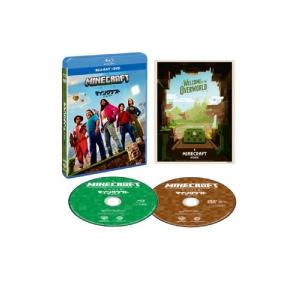 マインクラフト/ザ・ムービー [Blu-ray ...の商品画像