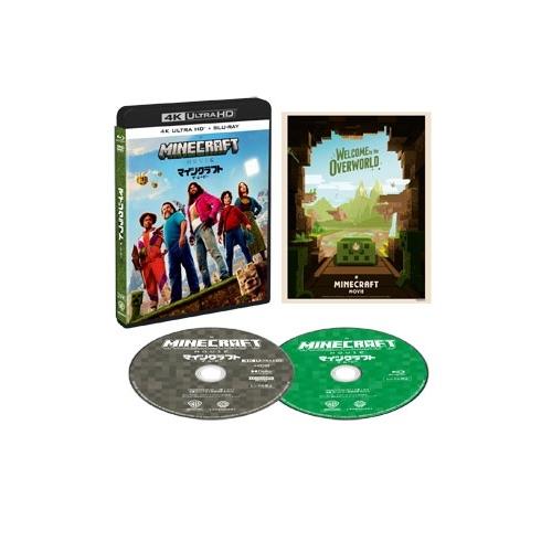 マインクラフト/ザ・ムービー ［4K Ultra HD Blu-ray Disc+Blu-ray D...