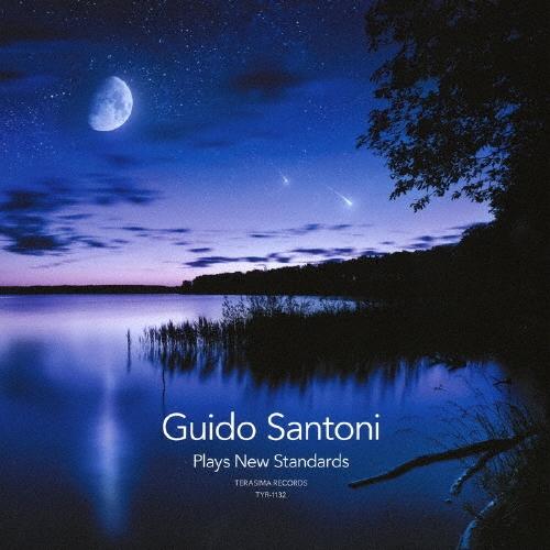 Guido Santoni Trio プレイズ・ニュー・スタンダード SACD Hybrid