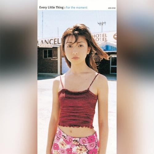 Every Little Thing For the moment/ハリネズミの恋＜初回生産限定盤＞...