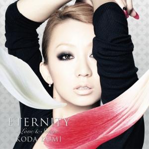 倖田來未 め組のひと/ワインレッドの心＜初回生産限定盤＞ 7inch Single