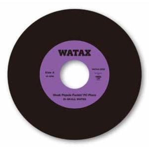 Oi-SKALL MATES Side-A:Weak Pepole Fuckin&apos; PC Place...