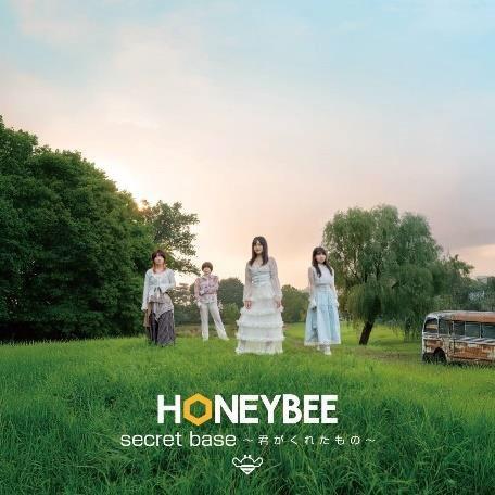 HONEYBEE secret base〜君がくれたもの〜 12cmCD Single