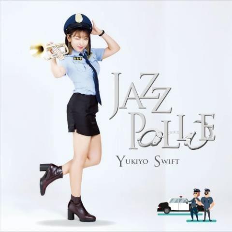 Yukiyo Swift JAZZ POLICE CD
